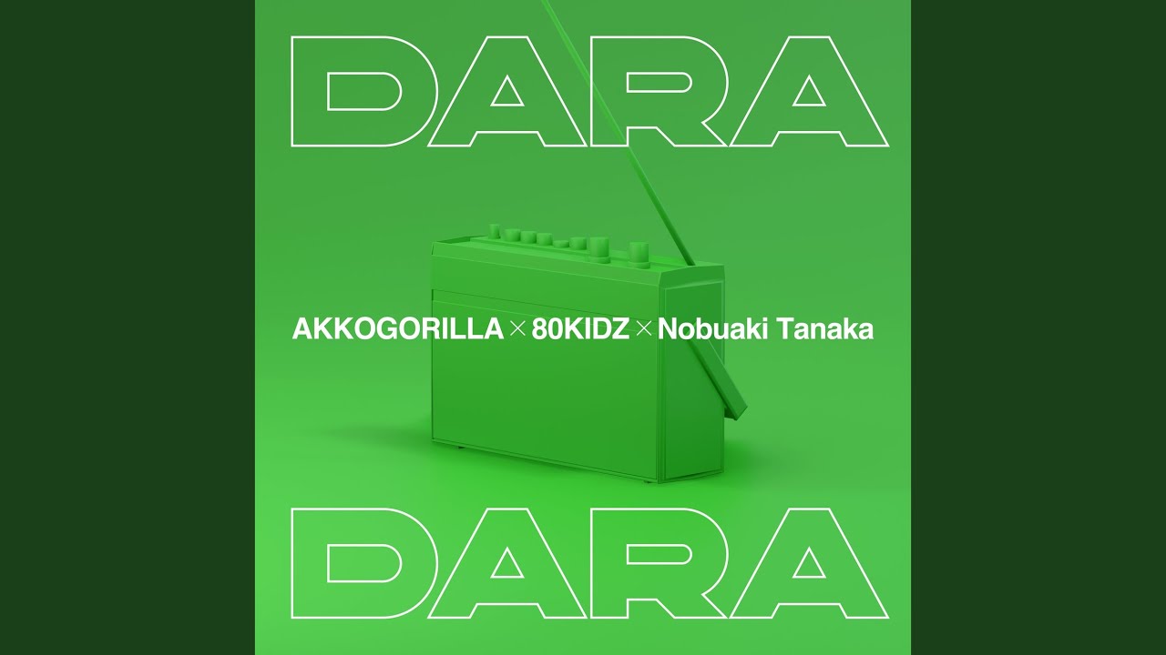 DARADARA