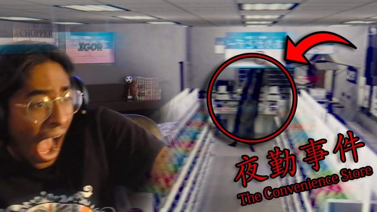 Je travaille SEUL dans un dépanneur HANTÉ ! [The Convenience Store 夜勤事件 | Chilla’s Art]