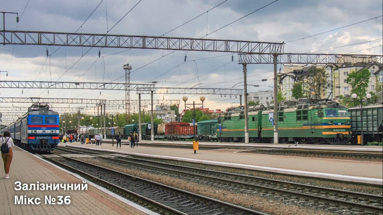 Залізничний мікс №36 / Ukrainian locomotives mix #36. UZ, 2020-2021