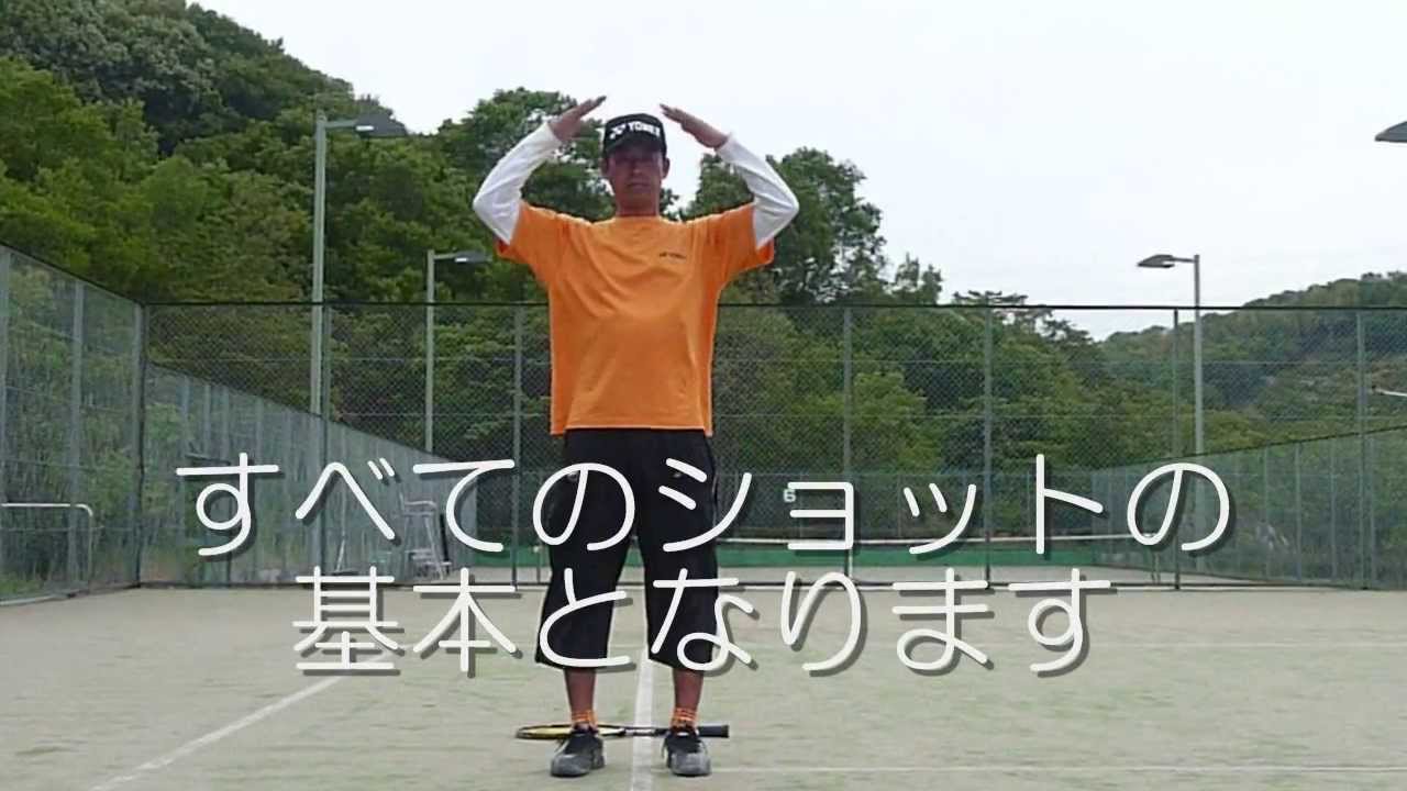 グラウンドストロークまるごと動画(フォアハンド、バックハンド、スピン、スライス、コース打ち)