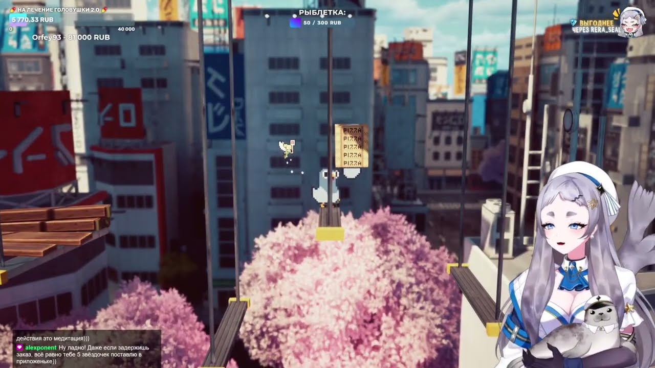 Три забавных момента с Rera | Vtuber нарезка