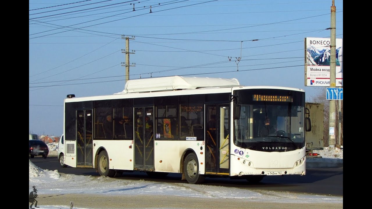 Volgabus-5270.G2:  Yuchai YC6G 260N-40 & Voith D854.3E