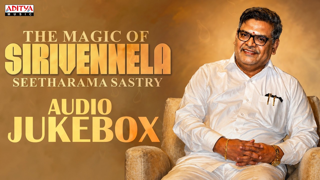 The Magic of Sirivennela Seetharama Sastry Audio Jukebox | Sirivennela Songs | Telugu Hit Melodies