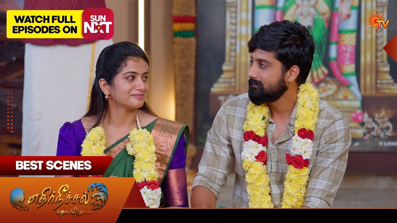 Ethirneechal Thodargiradhu - Best Scenes | 20 Feb 2026 | Tamil Serial | Sun TV