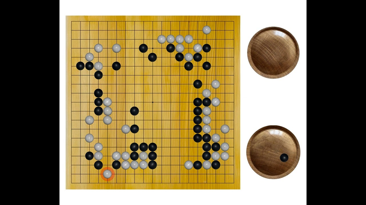 Yasuda Yasutoshi(9p) - Yamashiro Hiroshi(9p), 2008-12-04, 34th Gosei, Result: W+R