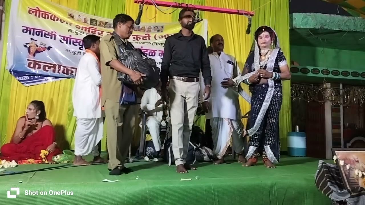 #..🙏.लोककला लोक  रंग सांस्कृतिक कार्यक्रम दि.०१/०२/२०२६🫟🫟🫟💯♥️