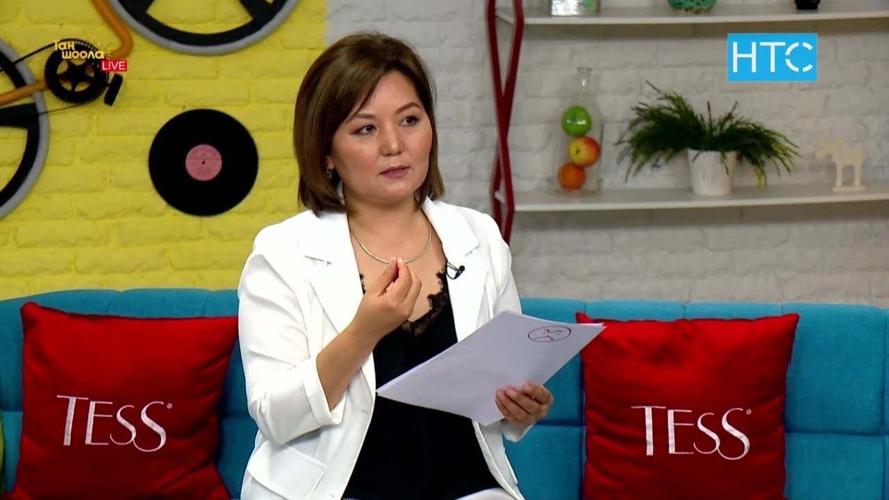 Бурул Нуракова: «Адамды өзгөртүү үчүн 1 жылдан 3 жылга чейинки убакыт керек» / Таң Шоола / НТС