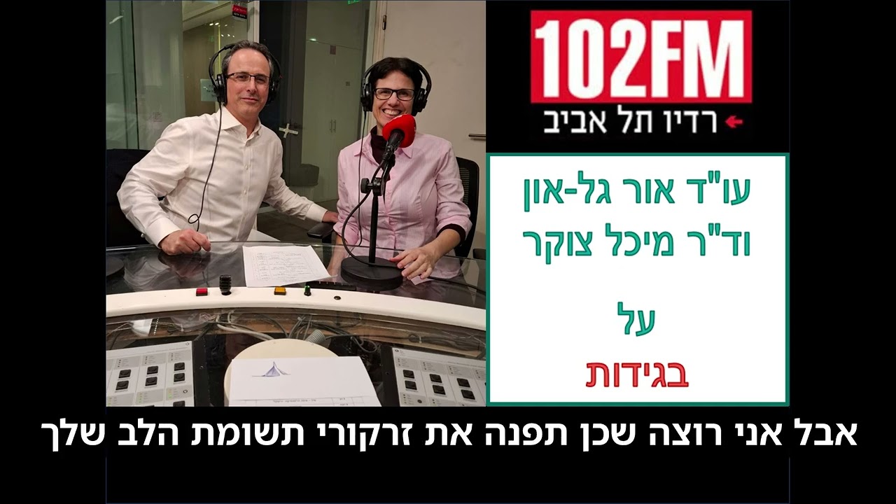 ד