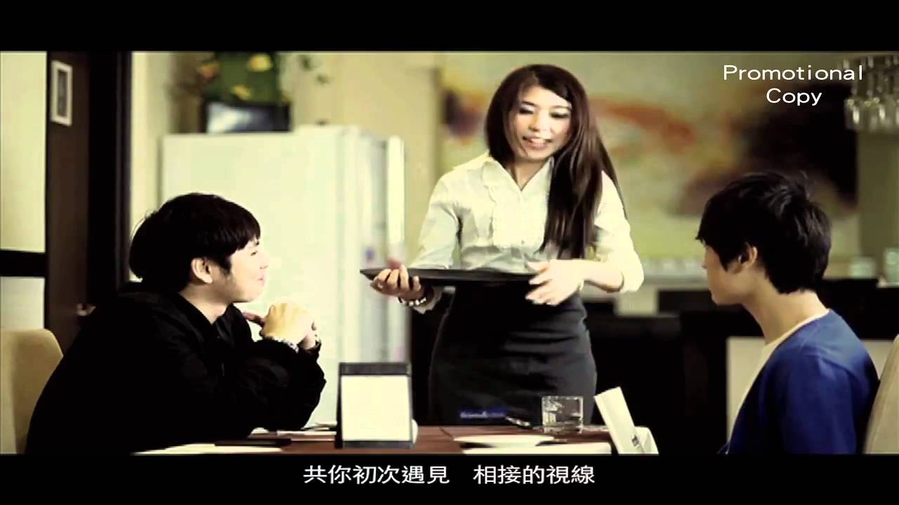 澳門原創歌曲－《LOVER》by KAVH (MTV完整版)