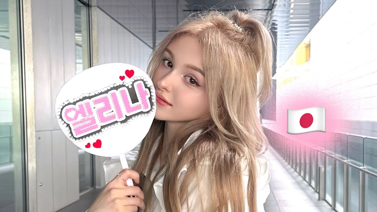 일본 마지막 날, 팬 선물 언박싱🎁 Last day of Japan