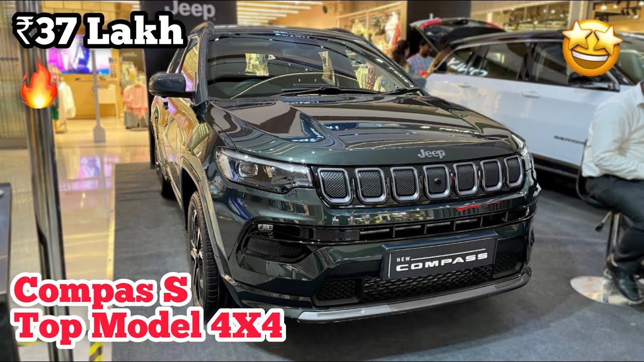 Jeep Compass Model 'S' 🔥 Top Model 4X4 AT 2023 ❤️