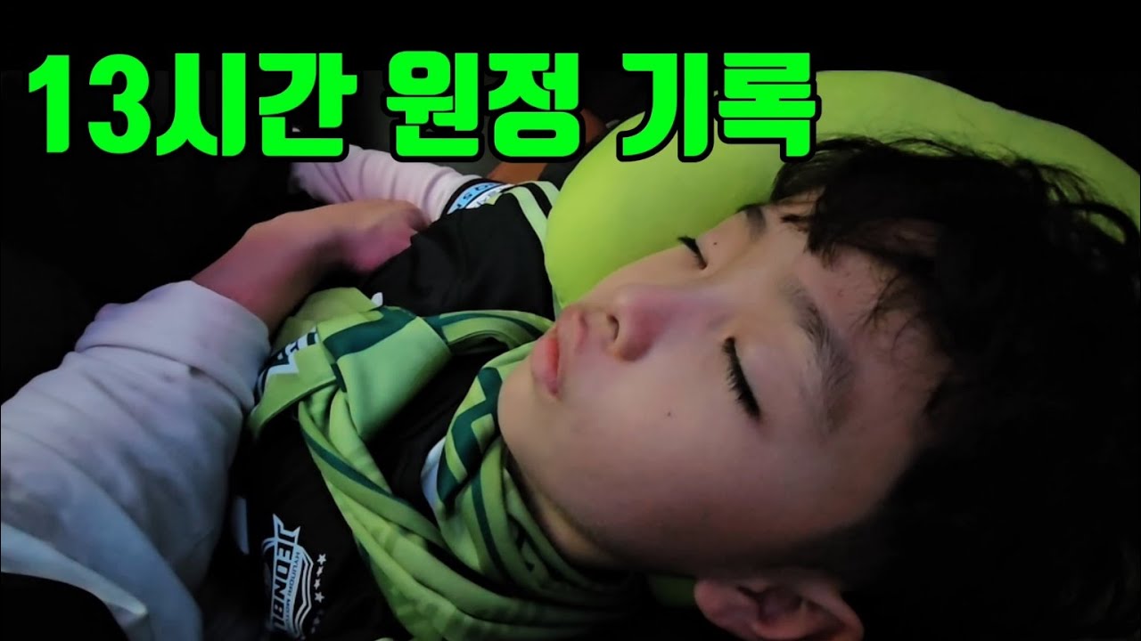 울산은 강했다