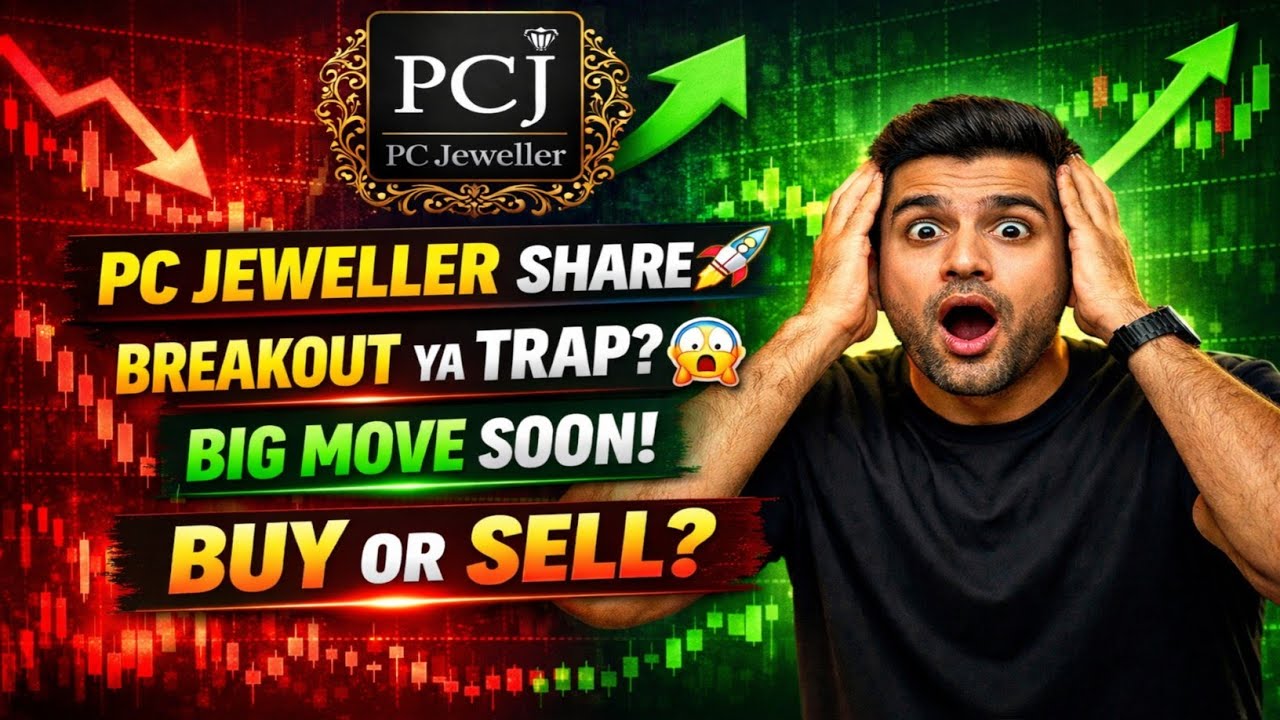 PC Jeweller Share Analysis 2026 📊 | Support Resistance + News | Buy or Sell?