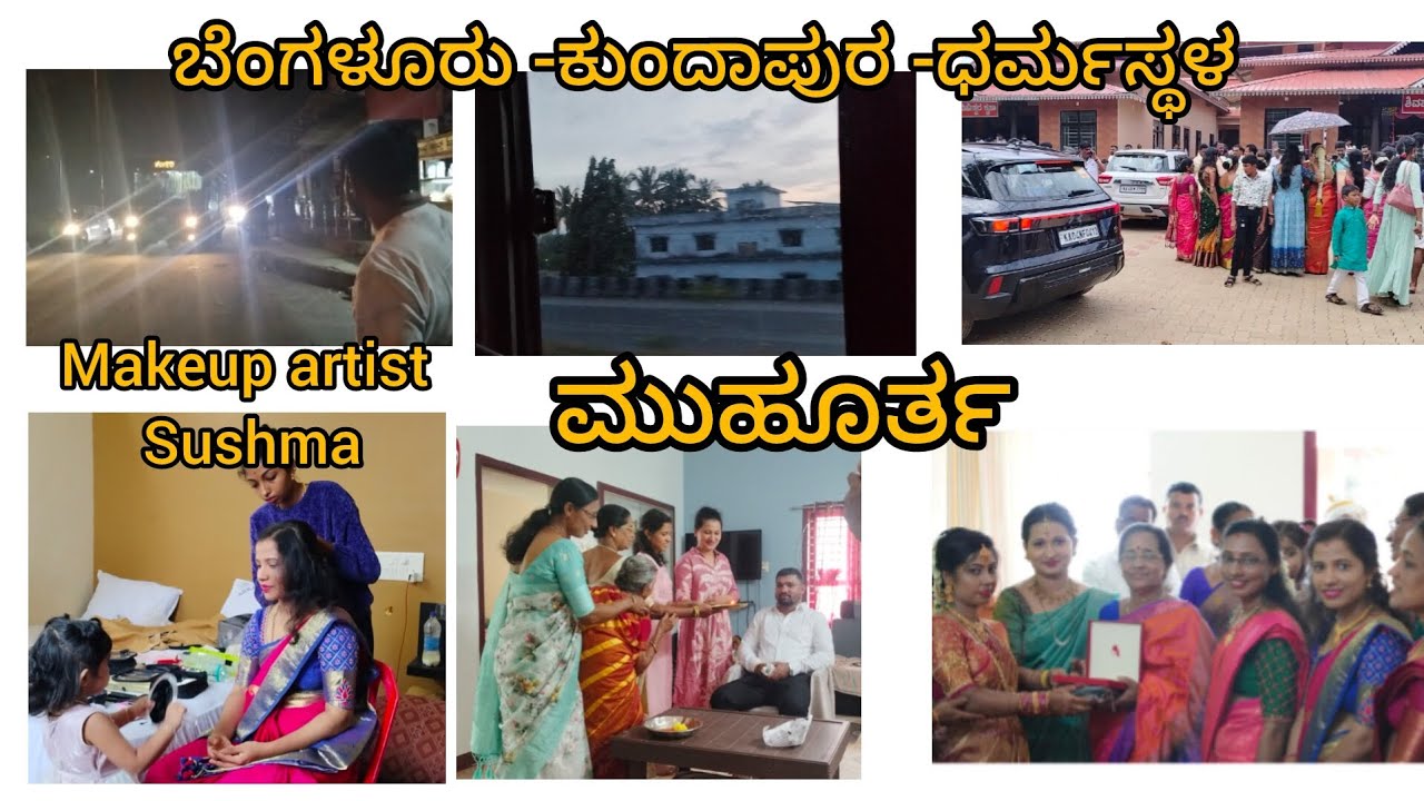 Cousin brother wedding vlog -Dharmasthala ❤️-FamilyMoments 