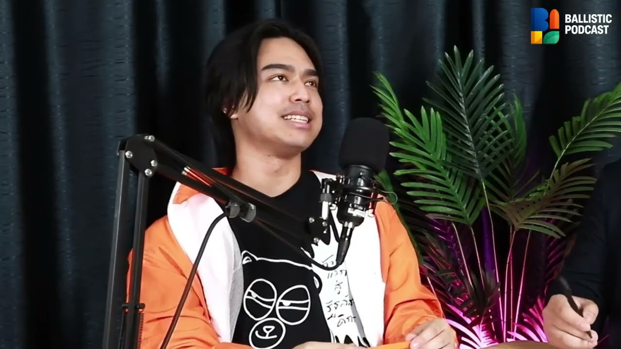 Ballistic Podcast EP.1 | สัมภาษณ์พี่เสก ศุภลักษณ์: ชีวิตจากจุฬาถึงสวีเดน สู่ผู้สมัครพรรคประชาชน