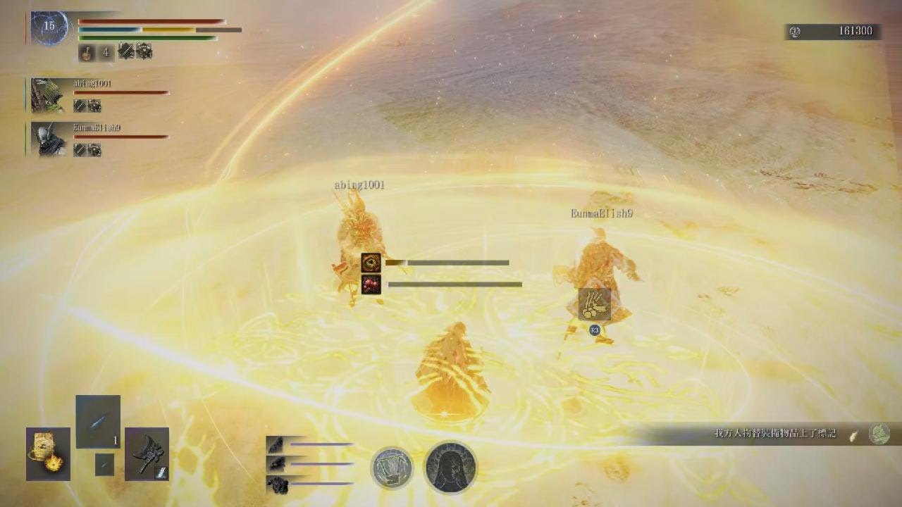 ELDEN RING NIGHTREIGN_還敢下來阿冰龍