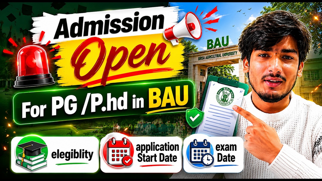 Bihar agriculture university pg admission 2026 Start | How To Apply In Pg/Phd Degree A-Z Details