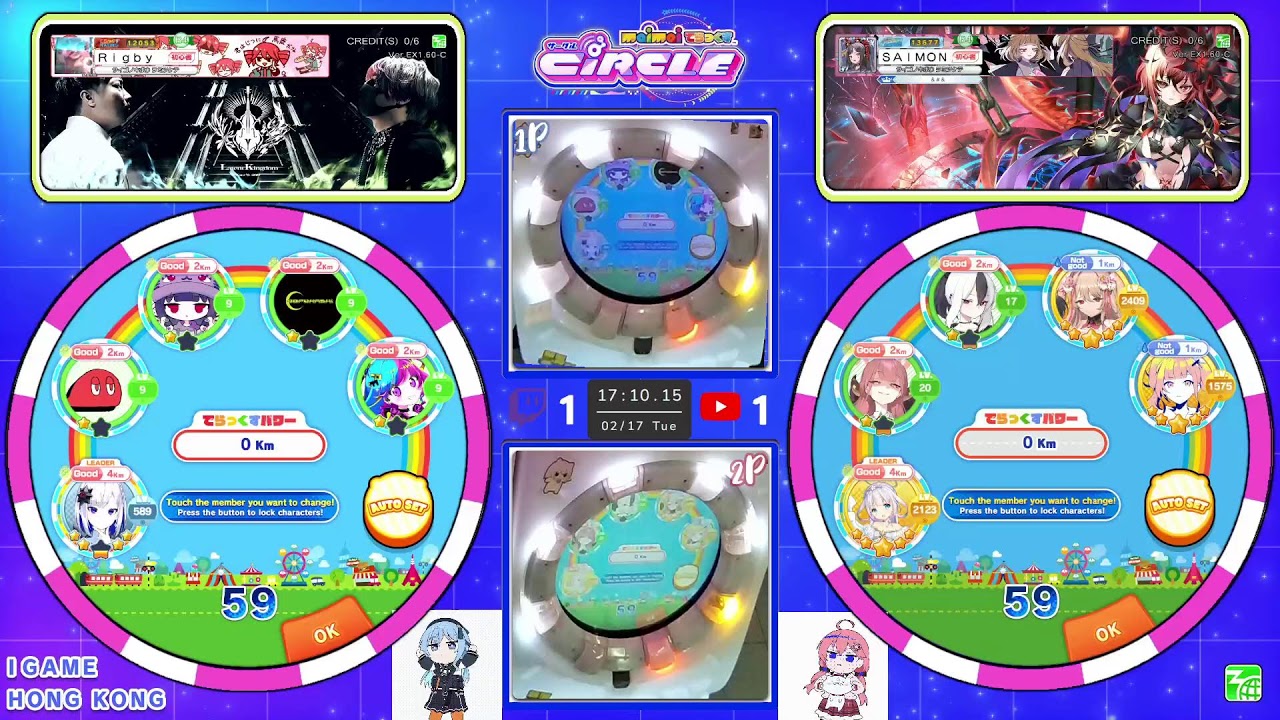 [TaiPo i-Game] maimaiDX (maimaiでらっくす) CIRCLE 外部出力+手元 直播 實況 配信 Live Stresm