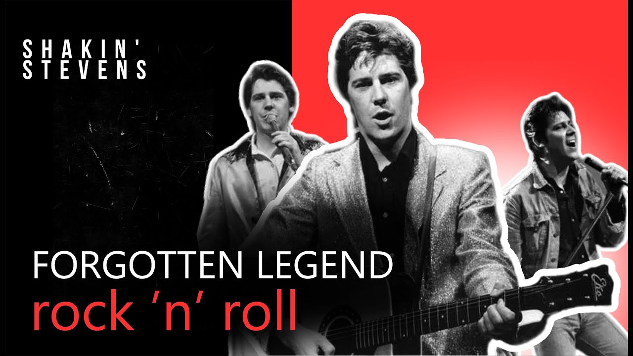 Неизвестная звезда рок-н-ролла — Shakin' Stevens или как ушли легенды!?