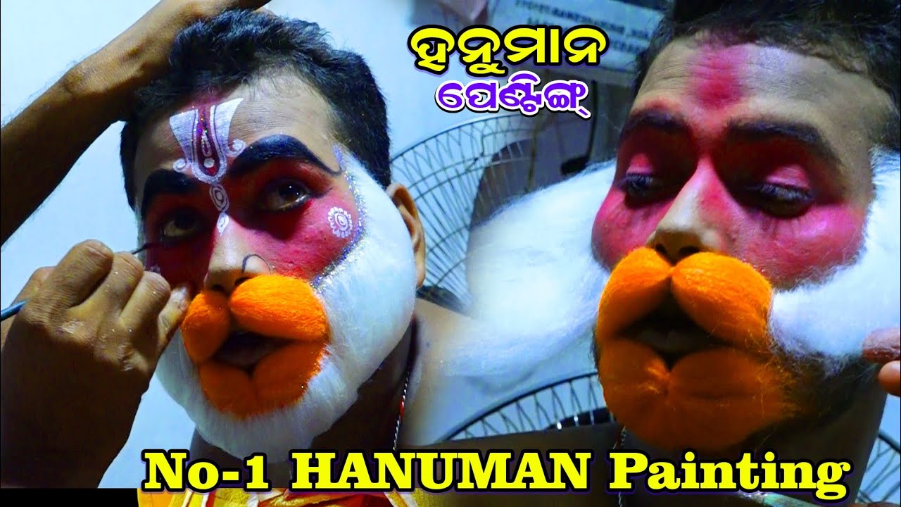 No-1 Hanuman Painting | Udanta hanuman song | Hanuman dance | Flying hanuman | Ramanataka | Ramlila