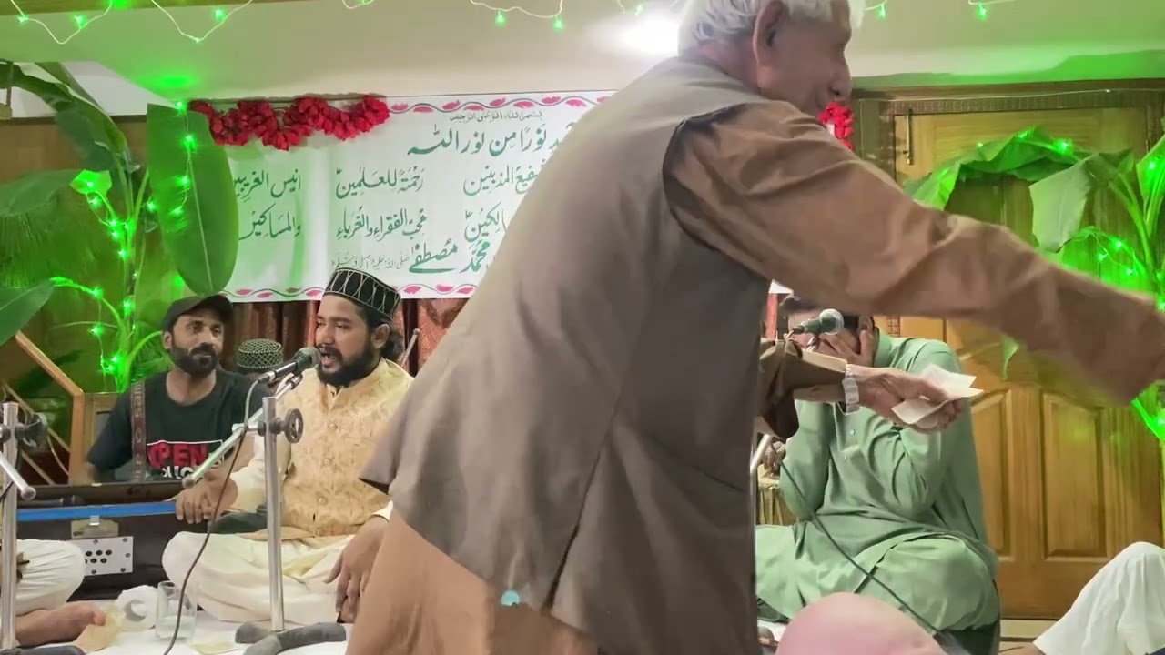 ماں حسین دی (Part 6.5)