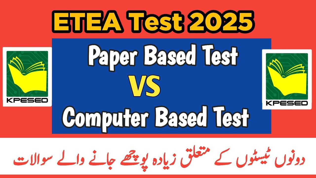 ETEA Computer Based Test Syllabus | ETEA Paper Based Test Syllabus | ETEA Test Related Info