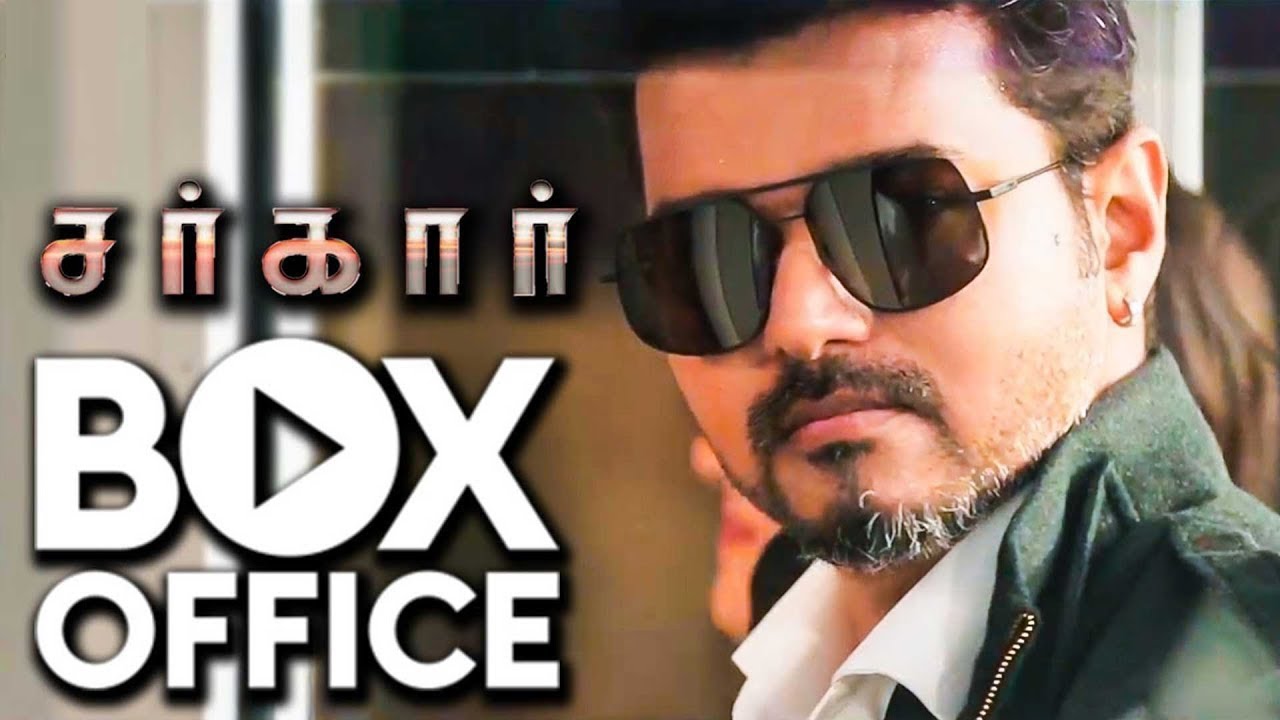 Sarkar Box Office Collection | Sarkar World Wide Massive Box Office | First Day Box Office