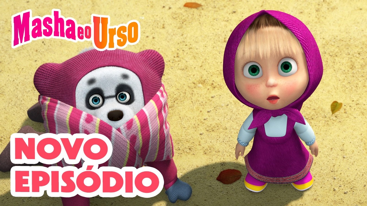 Masha e o Urso 👱&zwj;♀️🐻💥 Novo epis&oacute;dio 2026 👧 Quem Fica No Comando? 🐧🐼 Compila&ccedil;&atilde;o para crian&ccedil;as