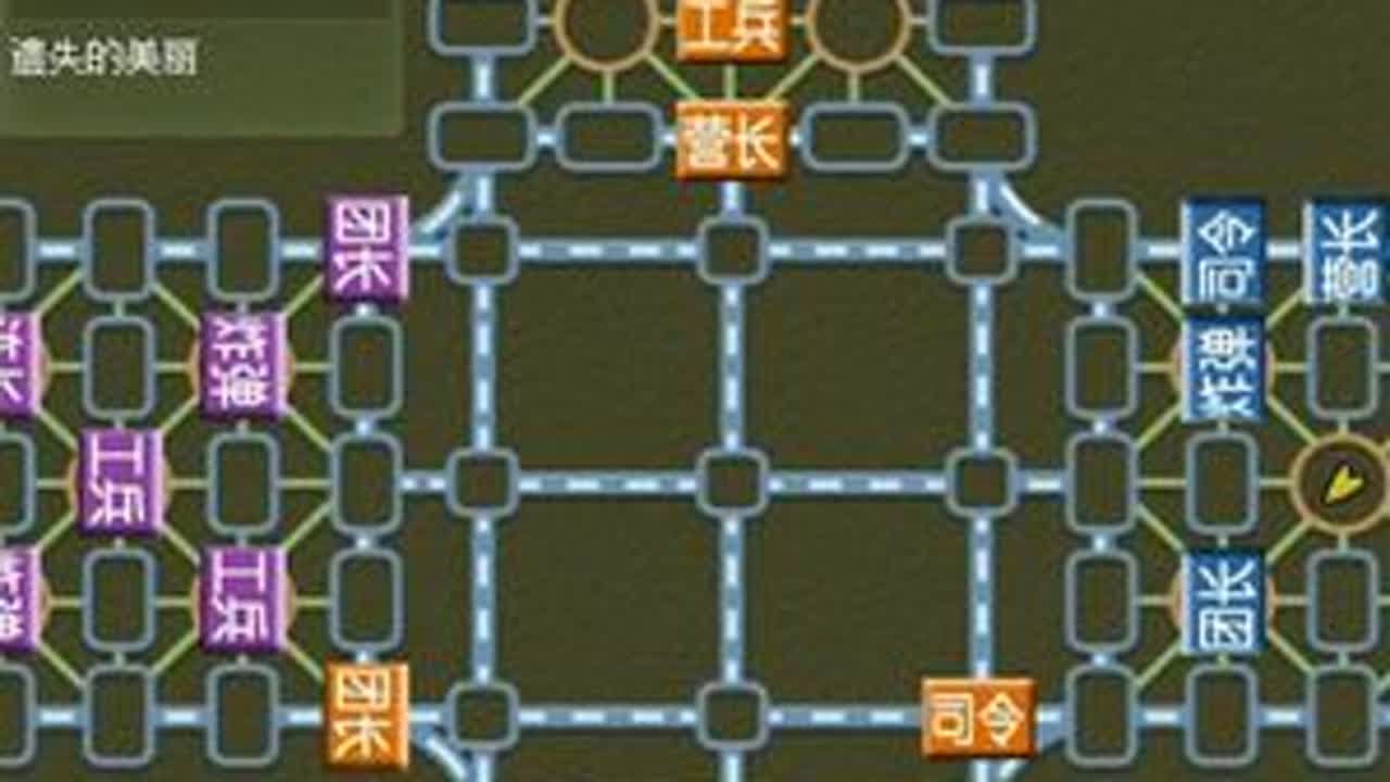 大局观：双抽~ #我的游戏日常 #这个游戏很好玩 #日常娱乐