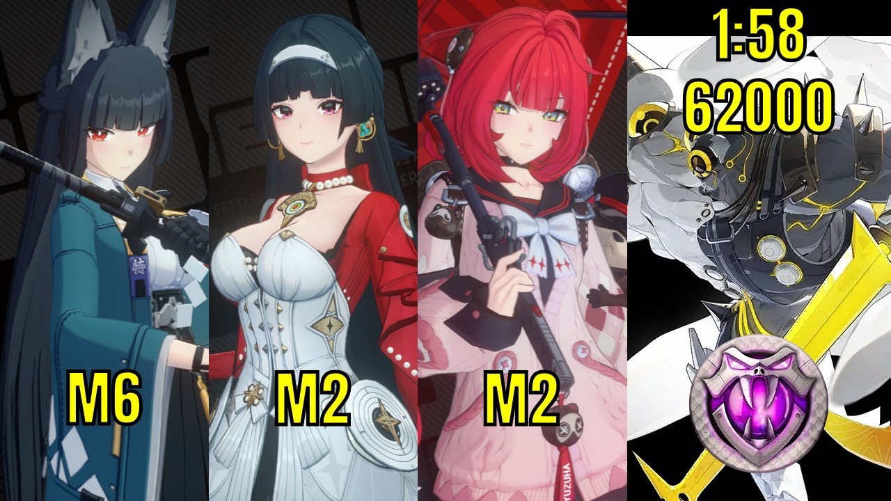62K Bringer Kill (1:58) M6 Miyabi, M2 Astra, M2 Yuzuha | ZZZ Deadly Assault 2.4 (12/12/2025)