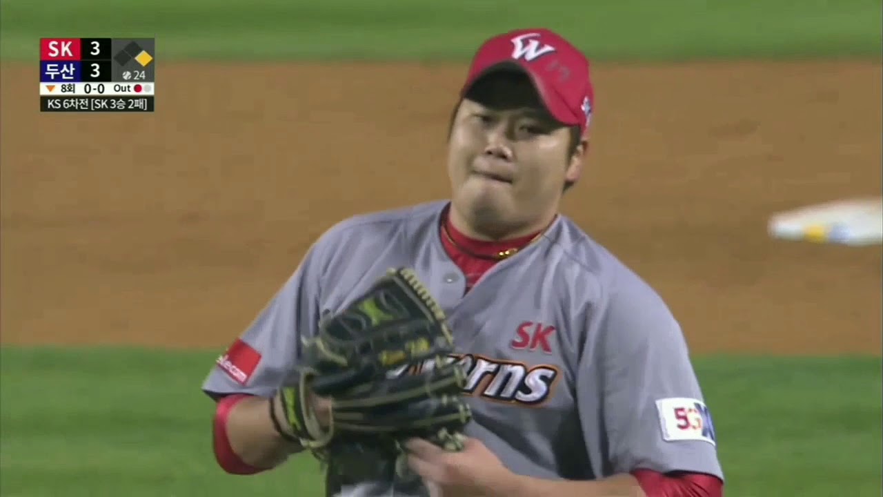 [2018 KBO] 두산 vs SK 한국시리즈 6차전/sbs sports 베이스볼s 하이라이트