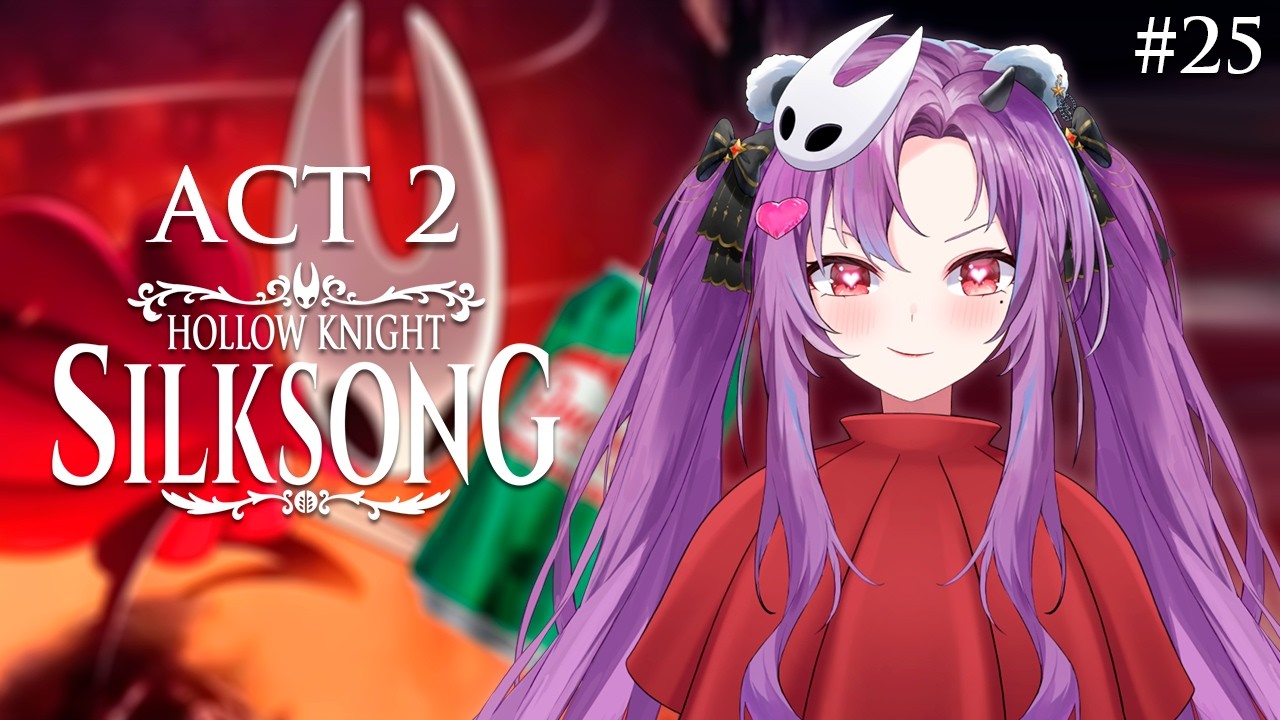 【HOLLOW KNIGHT SILKSONG】guaraná 💖