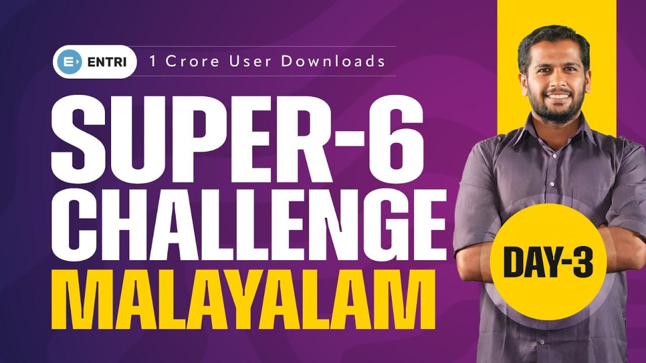 LPSA UPSA Malayalam | Super-6 Challenge | Day-3 | Entri Teaching Malayalam