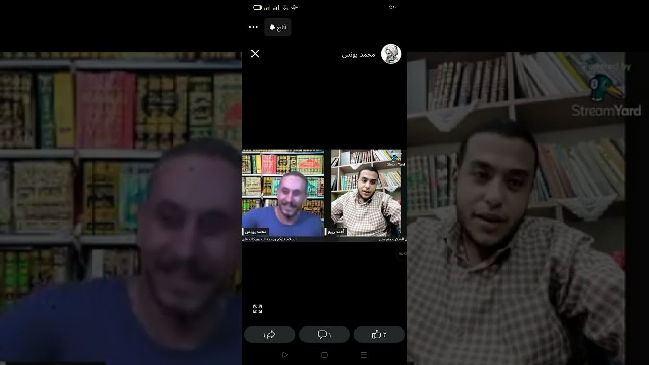 تعقيب على #مناظرة #شمس و #الإمامي هل الله مادة ؟ والمحكم والمتشابه من كتاب الله.