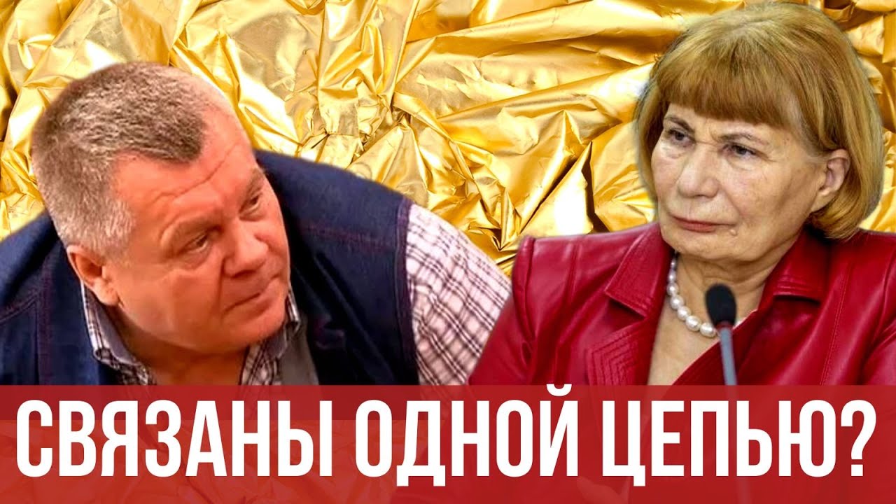 ‼️ГЕНПРОКУРАТУРА VS. ДЕПУТАТ FORBES: Кто победит в битве за Колыманефтепродукт?
