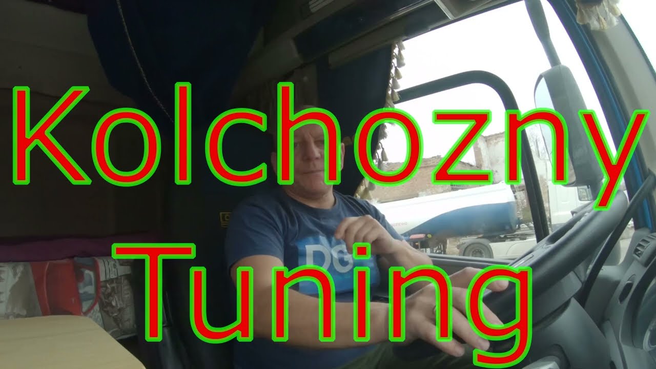 МЕГА тюнинг кабины DAF CF