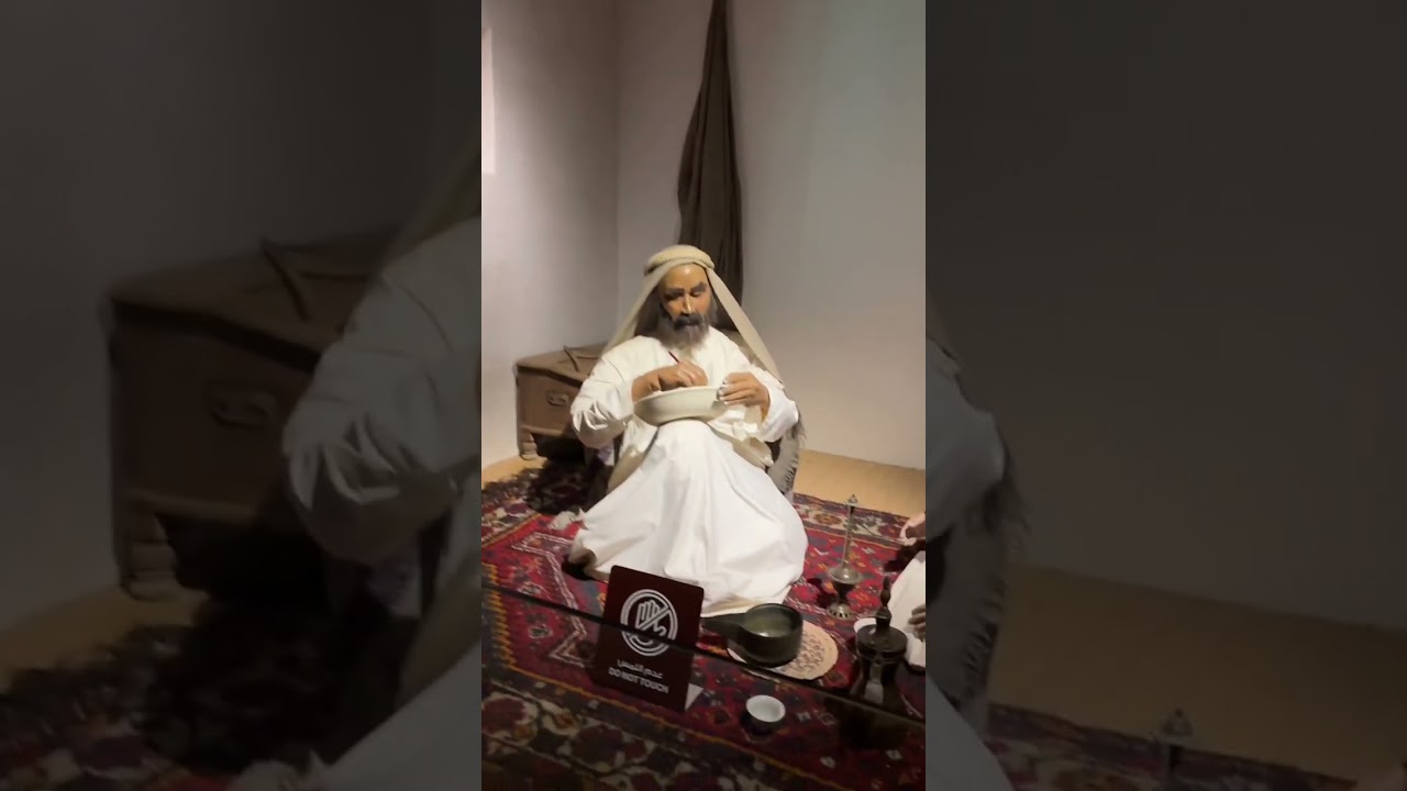 Visit to the Ajman Museum