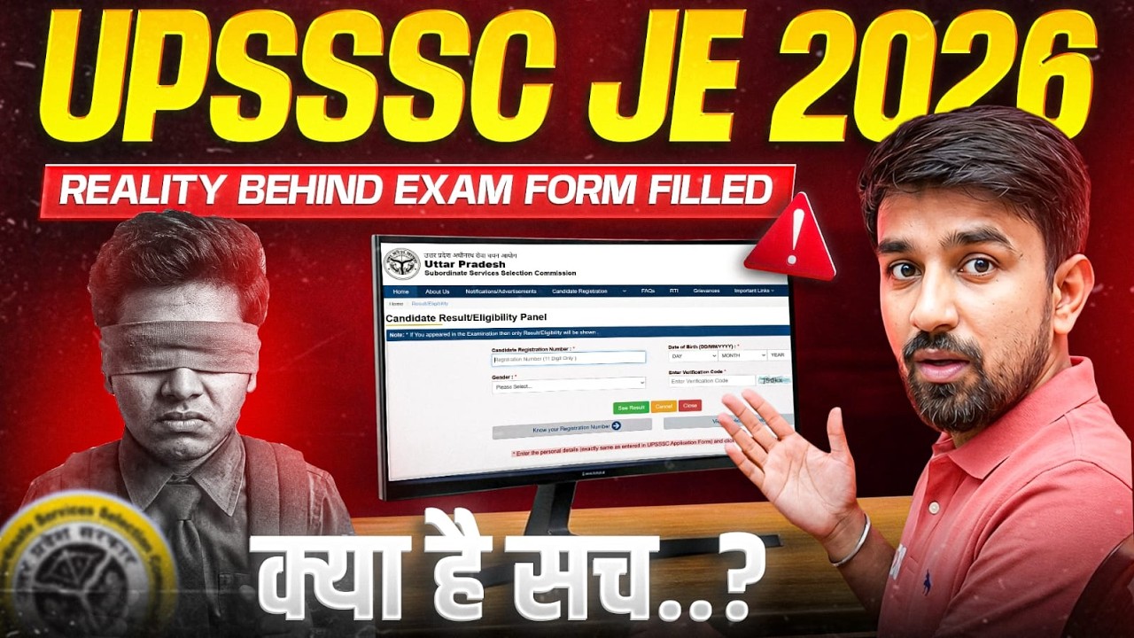UPSSSC JE | ALL DOUBT CLEAR | #upsssc #upssscje #civilengineering