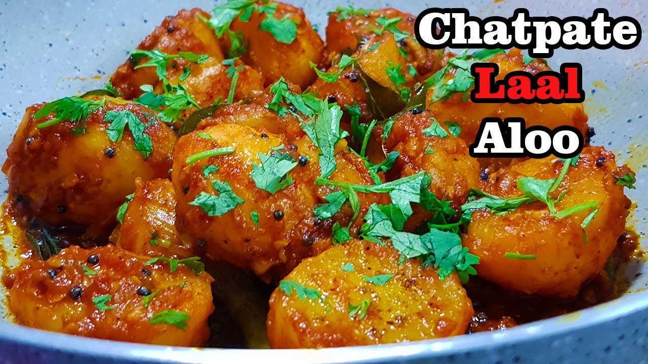 Lal Aloo Recipe l Ramadan Special Recipes 2020 l Cooking with Benazir