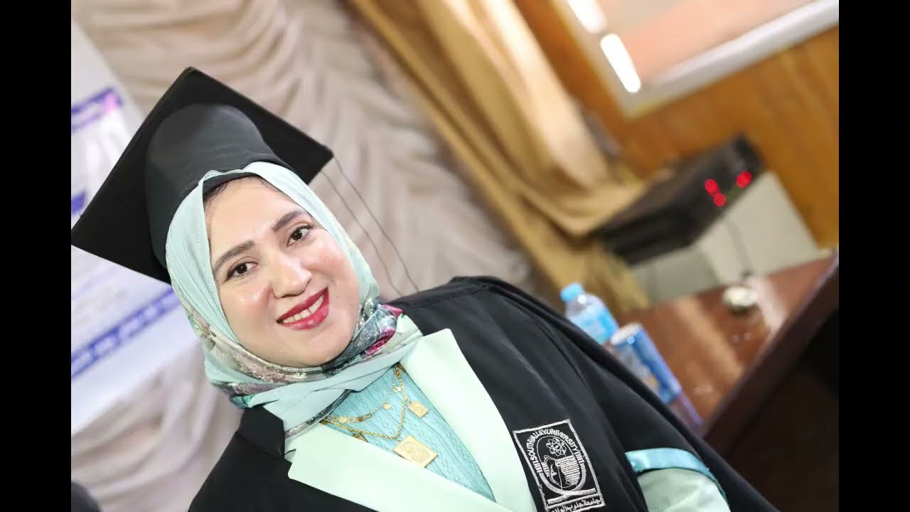 برومومناقشة الماجستير  للباحثة رنا رفعت محمد سليمان كلية التجارة جامعة قنا 29-  12 - 2025