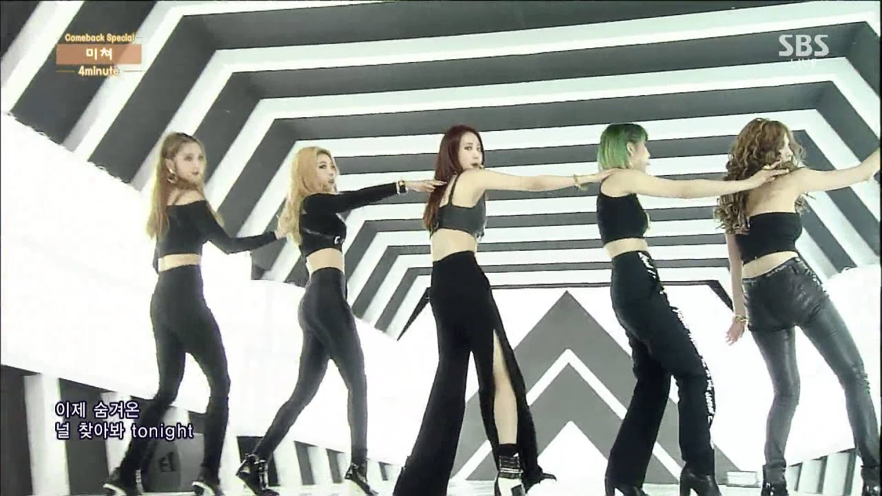 [4 минуты] Crazy @ Популярная песня Inkigayo 150215