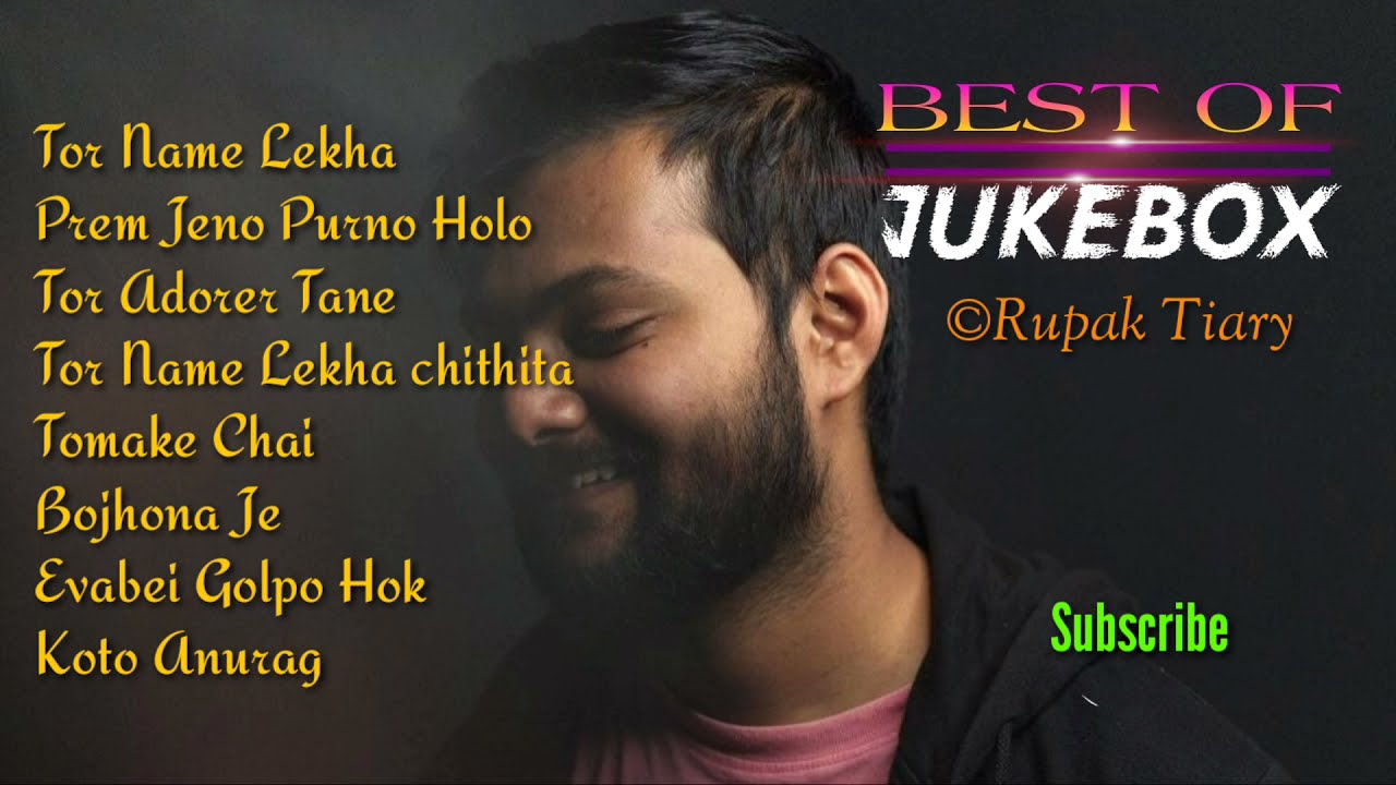Best Bengali Peace songs ||Best of Bengali Songs || @Rupak Tiary || #SmpOriginalsJukebox
