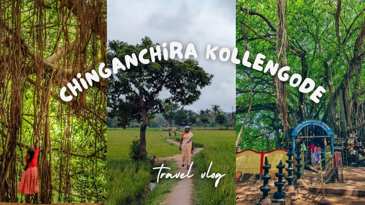 Chinganchira kollengode palakkad| #kollengode #palakkad