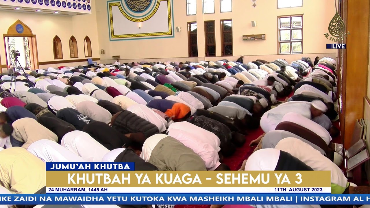 MIMBAR YA AL HUDA | KHUTBAH YA KUAGA - SEHEMU YA 3 - SHEIKH MBARAK AHMED AWES | MASJID AL HUDA |