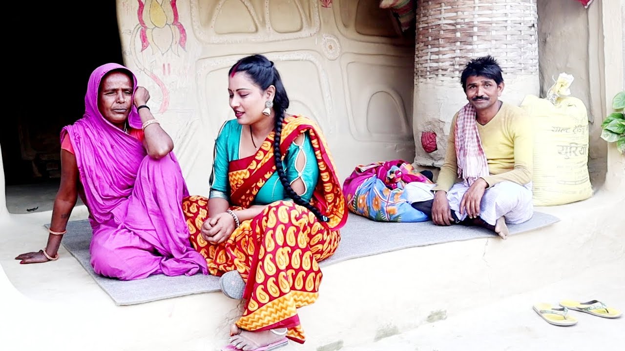 साजन चले ससुराल सौस घर से फरार  || Ramlal Mai Damad se pareshan || MAITHILI COMEDY