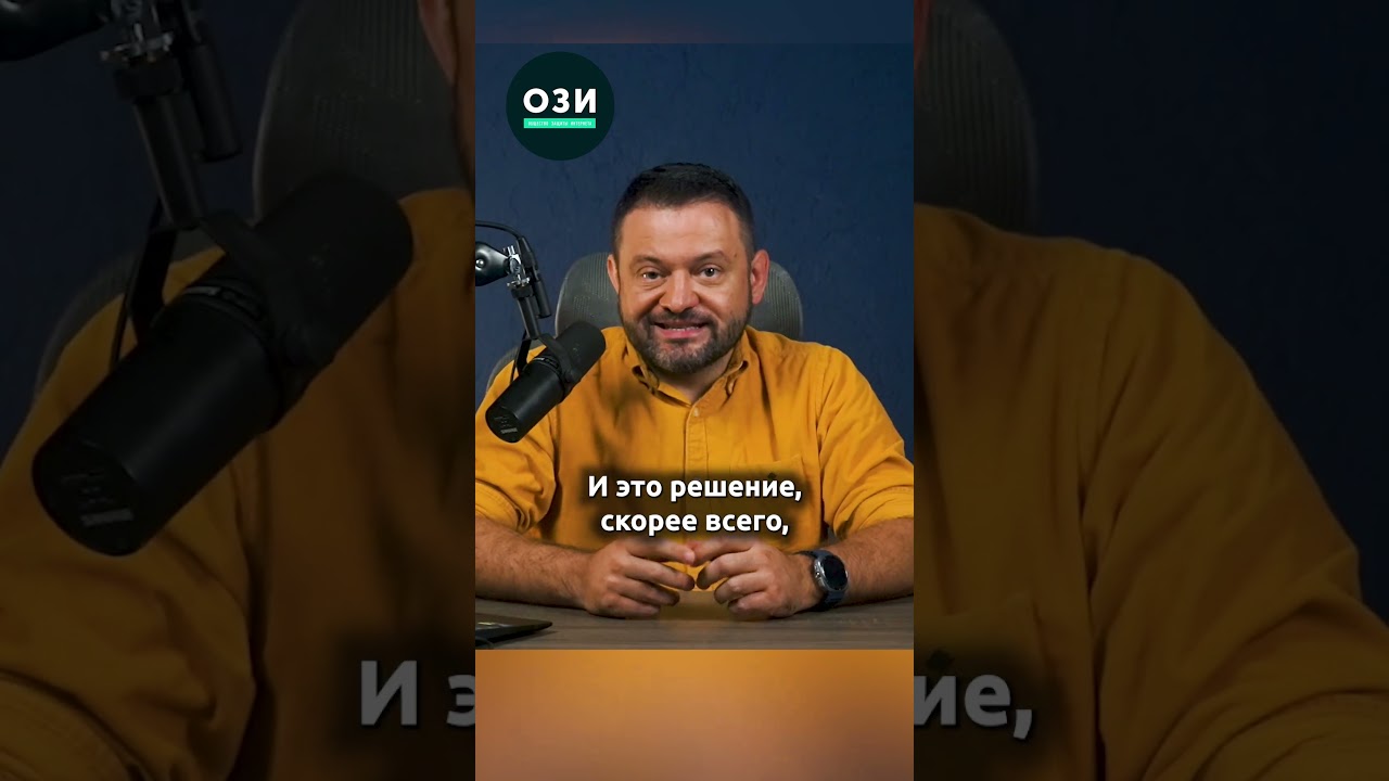 Зачем россиян заманивают в Max? #shorts #мессенджерmax