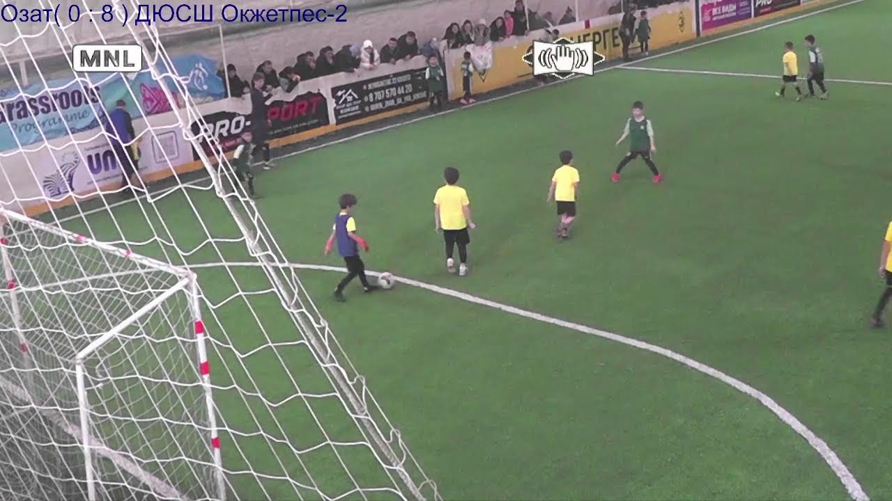 Озат-ДЮСШ Окжетпес-2 WINTER CUP