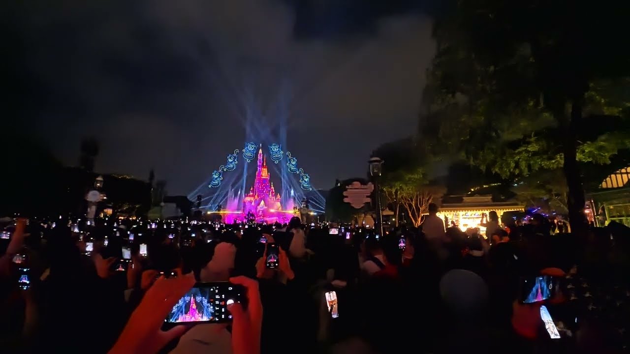 Hong Kong Disneyland - 20th Anniversary - Momentous: Party in the Night Sky