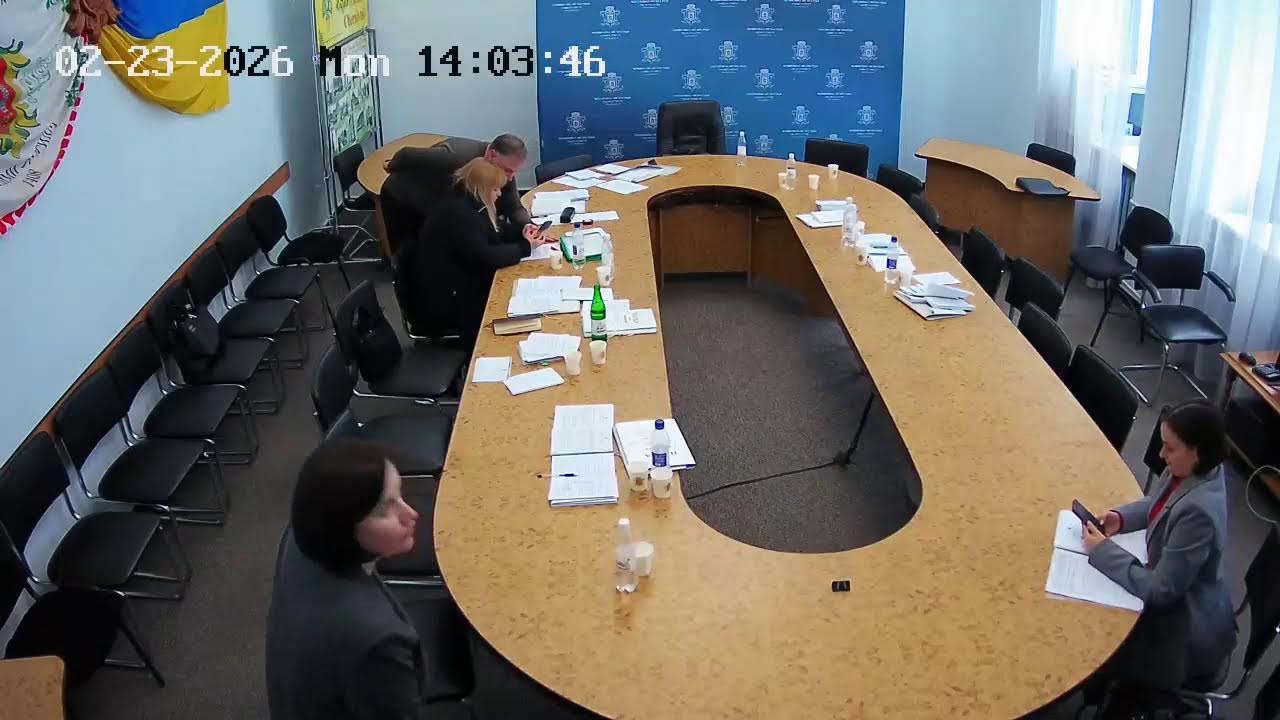 Комісія з питань земельних відносин 23.02.2026р.