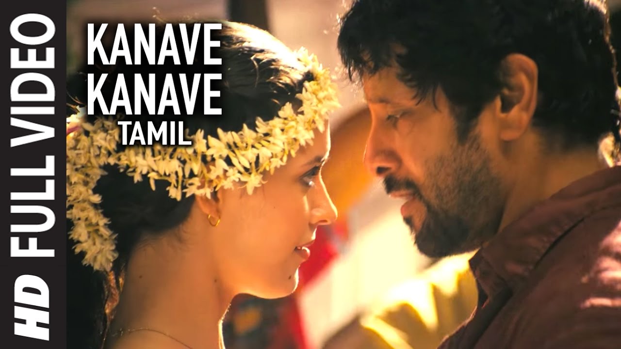 Kanave Kanave Full Video Song | David | Vikram, Jiiva, Naaser, Tabu, Lara Dutta